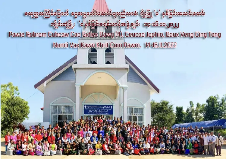 Poi robrom cao sidiex 2022