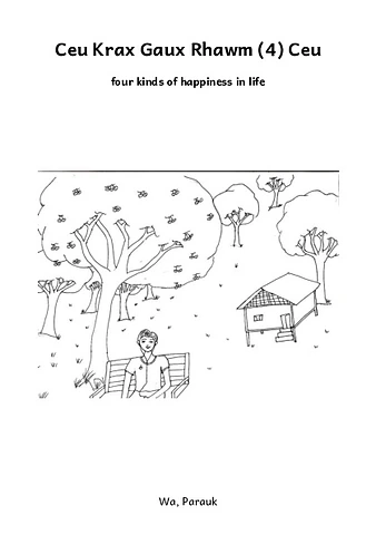 Ceu Krax Gaux Rhawm  4  Ceu-Parauk-Pages.pdf