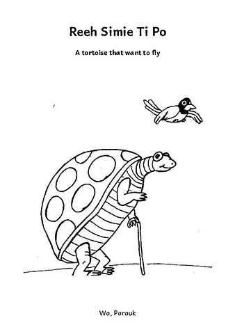 Reeh Simie Ti Po-Parauk-Pages.pdf