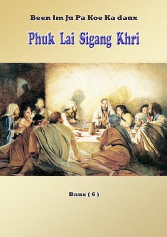 Been im ju pa koe ka daux phuk lai Sigang Khri (1)